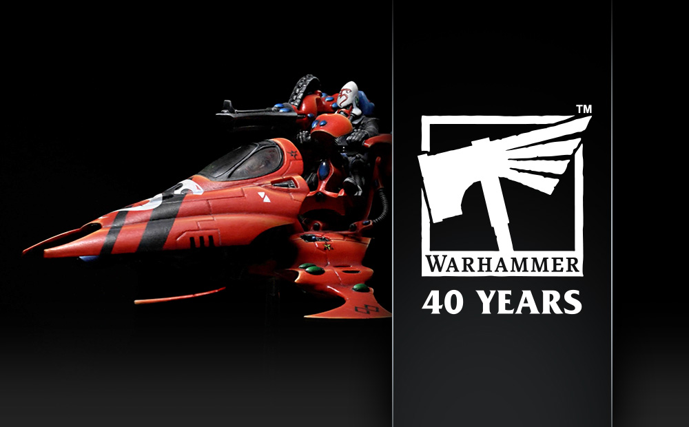 战锤40周年 | 蝮蛇飞艇来袭！