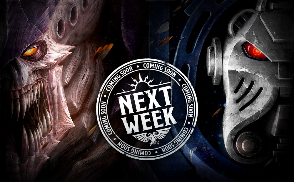 本周新品 | 利维坦套盒开启预售